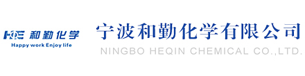銳捷智創(chuàng)(浙江)機(jī)械科技有限公司